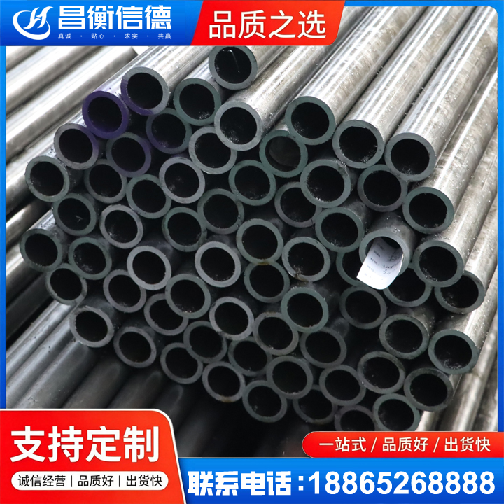 萨尔图20cr精密钢管